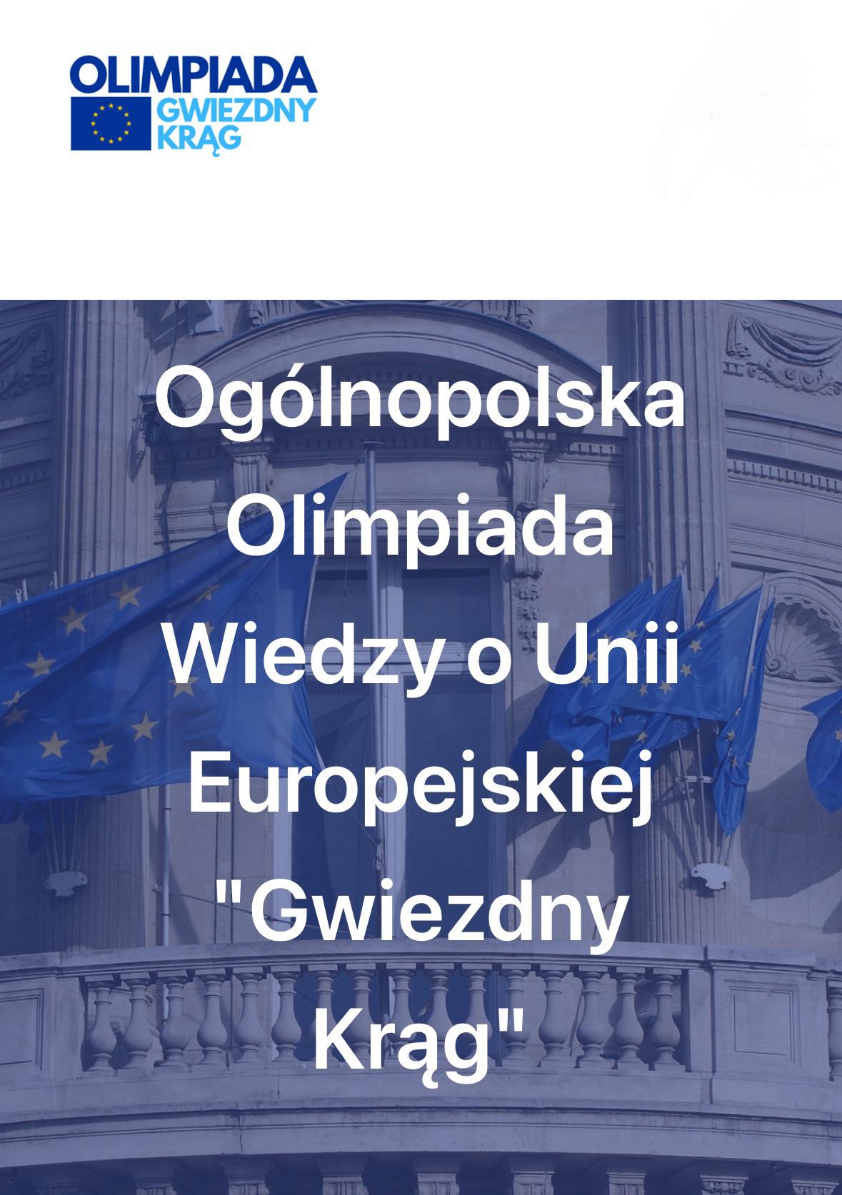 olimpiada wiedzy o unii 2025